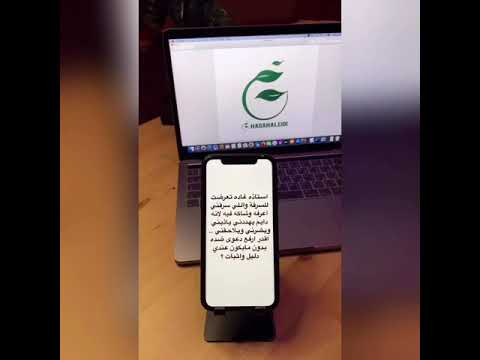 هل يحق لك اقامة دعوى بدون وجود دليل قوي على اثبات حقك