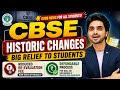 CBSE 2026 Updates: Major Changes & Student Relief 🔥