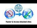 تحسين سرعة النت وفتح المواقع المحجوبة عن طريق تغيير ال DNS في الراوتر