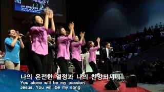 102614 주일예배 3부 찬양과경배