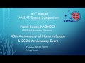2023 AMSAT Symposium 40th Anniversary of Hams in Space