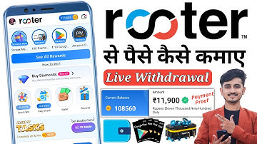 rooter app se paise kaise kamaye | how to earn from rooter app | how to use rooter app