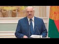 Лукашенко: мы знаем цену миру и не хотим воевать, но мы не встанем на колени