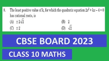 The least positive value of k, for which the quadratic equation 2x^2 + kx - 4 = 0 has rational roots