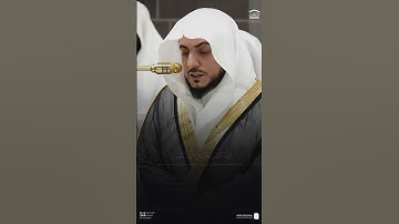 #سورة_القدر للشيخ د.#الوليد_الشمسان