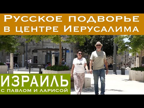 Video: Kde Sa Nachádza Agentúra Sokhnut V Moskve?