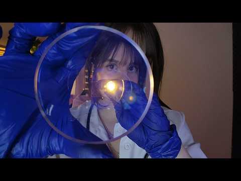 ASMR | exame visual DETALHADO