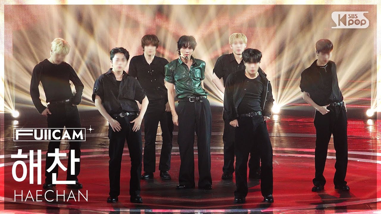 [안방1열 풀캠4K] 해찬 'CRZY' (HAECHAN FullCam) @SBS Inkigayo 250921