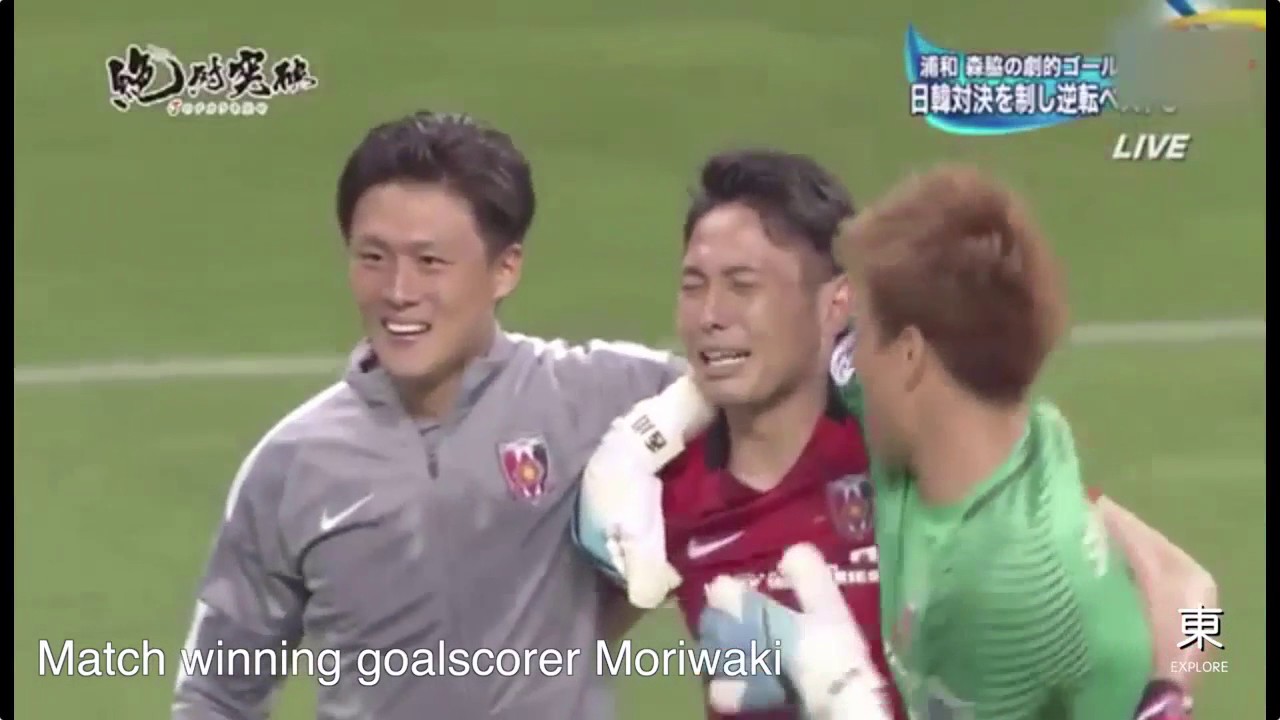 Urawa V Jeju United Asian Champions League Round Of 16 Postmatch Brawl Makino Chased From Field Youtube