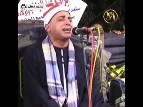 وما تلك بيمينك يا موسى تألق الشيخ محمد حسن الخياط