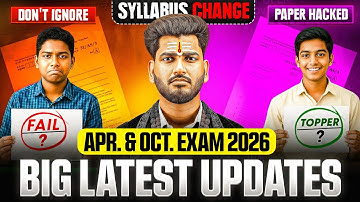 NIOS Big Latest Updates April/October 2026 New Syllabus Chapters DELETED! Paper Hacked!