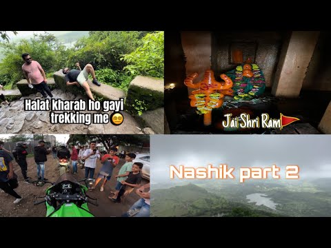 Trekking me halat kharab ho gayi 😵‍💫😵| Way back home | bike chalana mushkil | SSR_vlogs24
