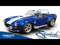 1965 Shelby Cobra Factory Five Supercharged 427 for sale | Charlotte, Atlanta, Dallas, Tampa, P...