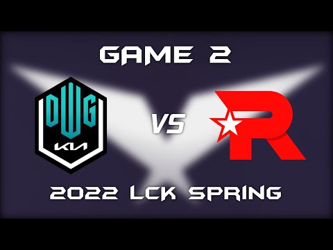 DK vs KT - Game 2 | 2022 LCK Spring Split