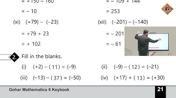 Gohar Mathematics 6|Unit 2|Lec 8|Exercise 2.3