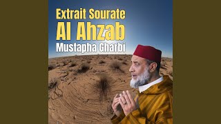 Part Of Surat Al Ahzab, Pt. 2 (Quran)