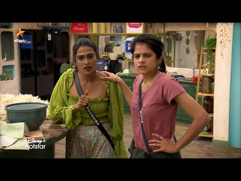 Bigg Boss Tamil
