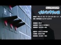 スモーク・オン・ザ・ウォーター - ロケットミュージック(ディープ・ パープル)【吹奏楽 野球応援】楽譜番号BRA7（ブラバン！甲子園）