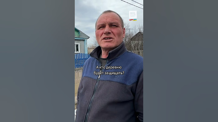 "Государству не до нас". Жители затопленного села строят дамбу за свои деньги #shorts