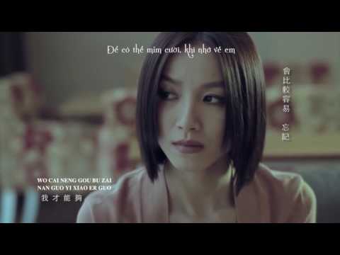 Sau Khi Chia Tay  - Fuying&Sam  【分開以後】官方完整MV