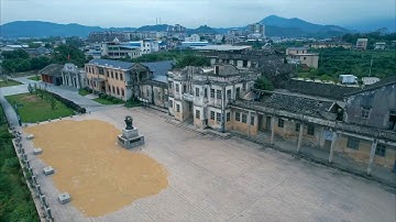 实拍华侨之乡——梅州松口古镇，明末以后客家人出南洋的第一站【凡摄自媒体】