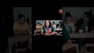 Something just like this versi jawa