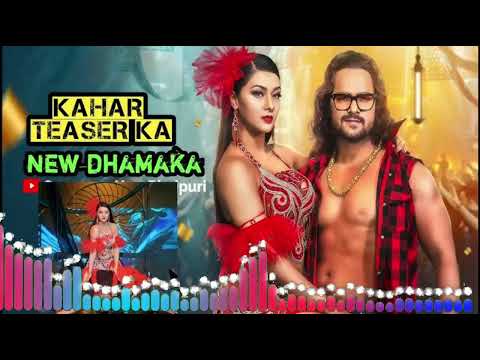 Video | कमरिया लॉलीपॉप | Kamariya Lollypop | Khesari Lal Yadav ft. Namrita Malla | Rajaram5.8M