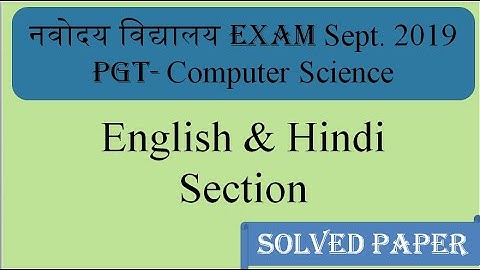 NVS PGT Computer Science September 2019 Solved Paper English & Hindi Section