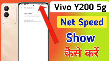 Vivo y200 5g me net speed kaise dekhe / vivo y200 me net speed show kaise kare / show network speed