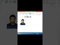 How to Insert Passport Size Photo in MS Word में पासपोर्ट साइज फोटो कैसे लगाएं #ms_word #msword