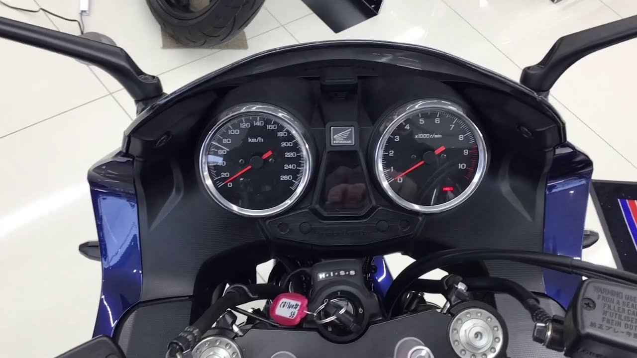 CB1300スーパーボルドール