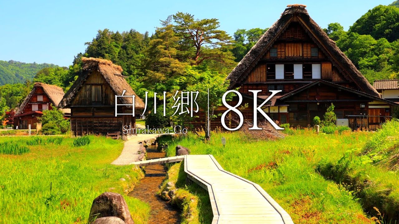 Japan in 8K】Spectacular view of 