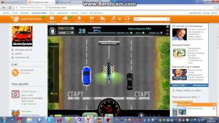 Игра Авто Драйв (моя машина) screenshot 4