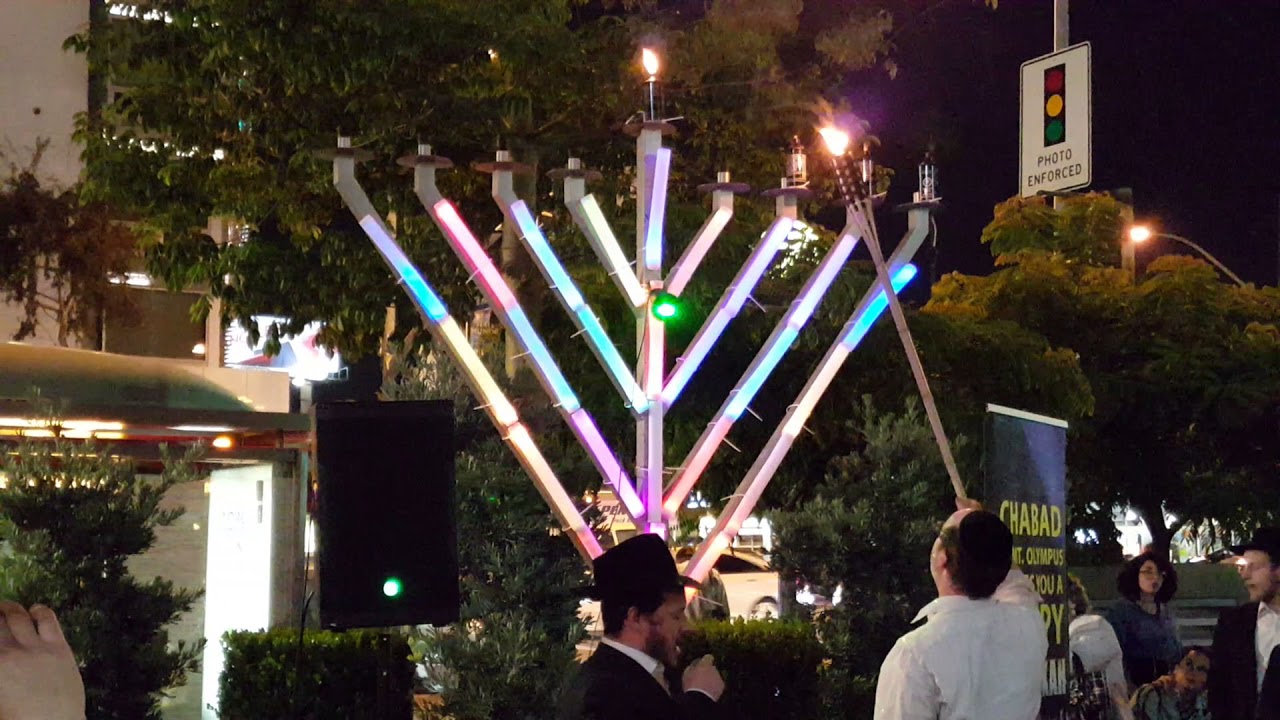 Chabad Menorah Lighting At West Hollywood Gateway Youtube