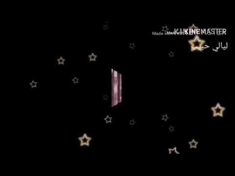 مالقتش الا انا