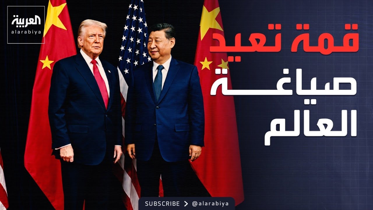 ���� ���� | ��� ���� � �� 2026.. ���� ����� ������
 - نشر قبل 16 دقيقة