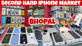 Cheapest iPhone Market in Bhopa | Second Hand Mobile | iPhone Sale | Cheapest iPhone 14,15, Xr