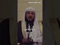 خروج المسيح الدجال الشيخ د محمد العريفي 