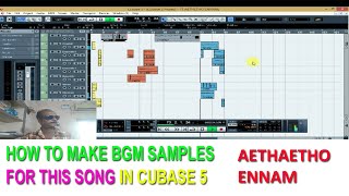 ஏதேதோ எண்ணம் வளர்த்தேன் / HOW TO MAKE BGM SAMPLES / MUSIC SOFTWARE / MY MUSIC MASTER screenshot 1