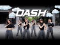 Kpop dance in public nmixx  dash  dance cover by choolic from taiwan