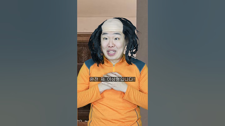사위가 결투를 신청했습니다