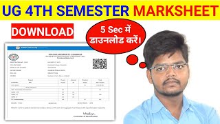 How to Download Ug 4th Semester Marksheet || Kolhan University Chaibasa || By Paul Study 2.0