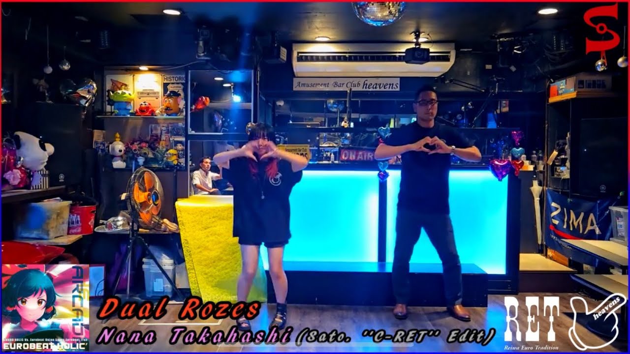 2025/09/26 小岩HEAVENS RET Dual Rozes / Nana Takahashi (Sato. ''C-RET'' Edit) パラパラ発表会