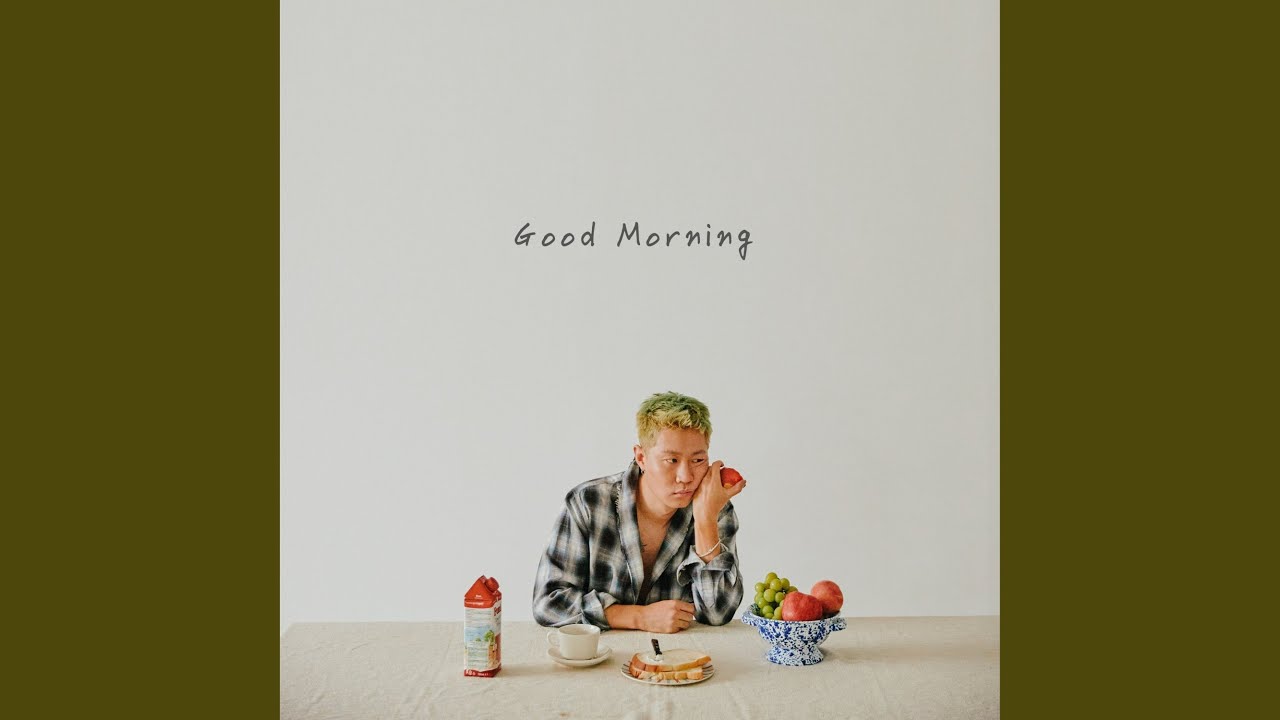 키밤(KEEBOMB) - RAP (feat. Paloalto,Don Mills)