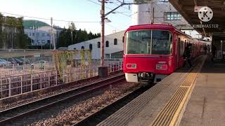 【名鉄】【名古屋鉄道】【名鉄3700系】3700系 3702f 停車~幕回し~発射