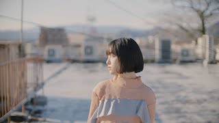 Video thumbnail of "TOMOO - あわいに【OFFICIAL MUSIC VIDEO】"