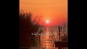 ۞ إِنَّ ٱلۡإِنسَـٰنَ خُلِقَ هَلُوعًا || تلاوة هادئة لفضيلة الشيخ ياسر الدوسري #دار_المتقين🤍