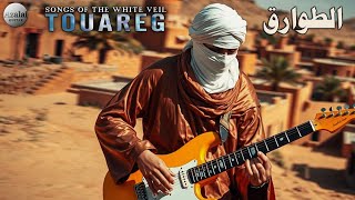 Songs of the Blue Veil | Assouf Touareg Music from the Sahara