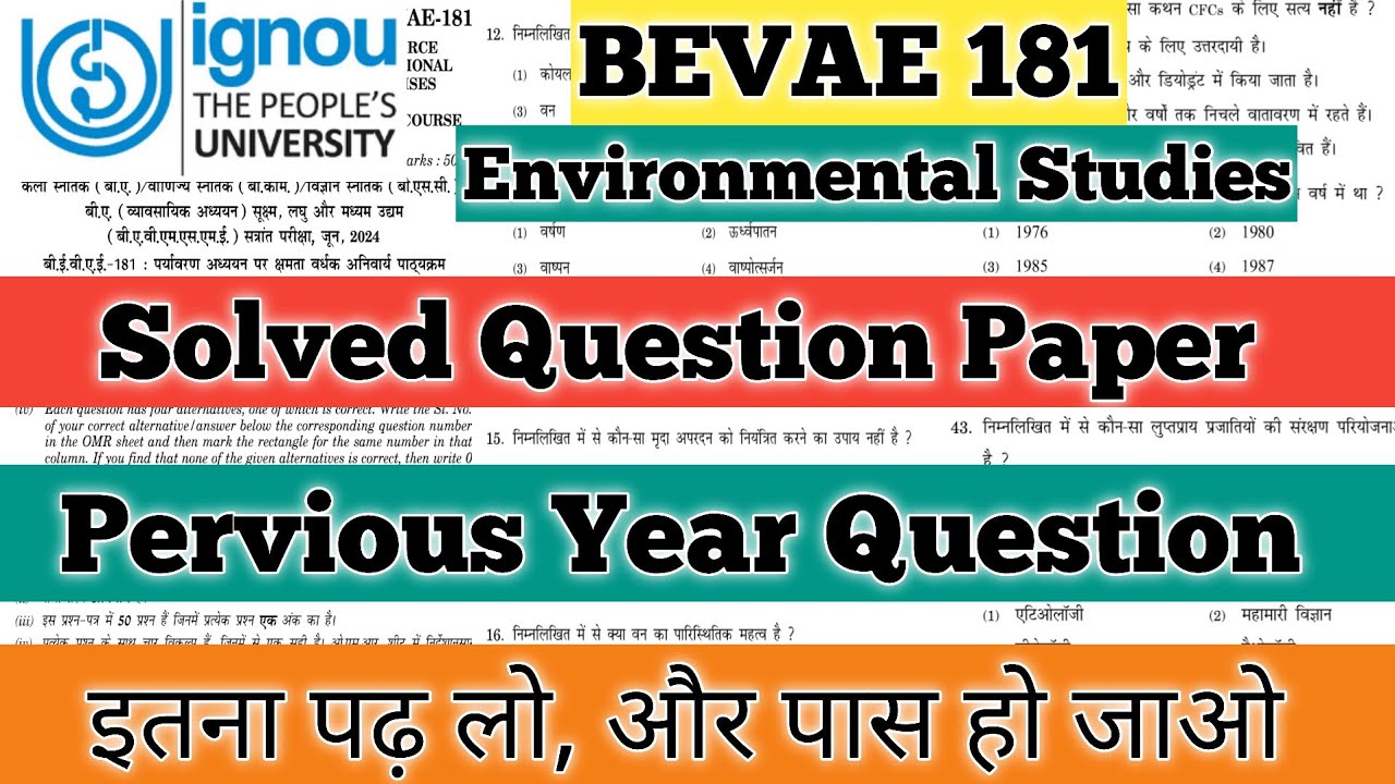 BEVAE 181 June 2025 Solved Question Paper BEVAE 181 Pervious Year ...