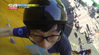 Running man(런닝맨) 20130929 #17(10)